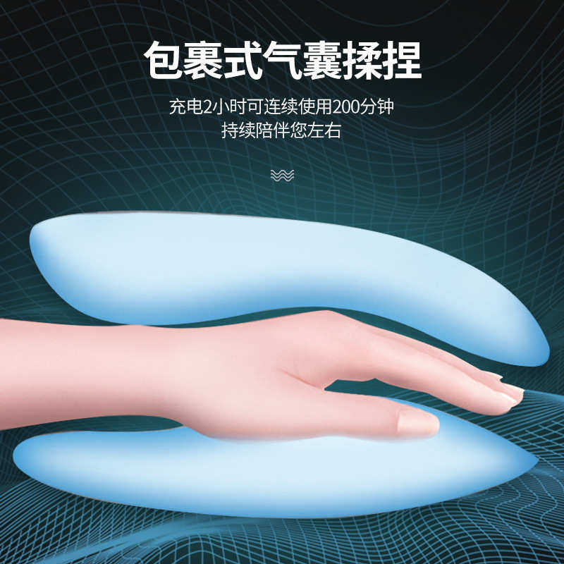 电动手指按摩仪腱鞘炎手掌手腕关节穴位气囊揉捏热敷手部按摩器仪