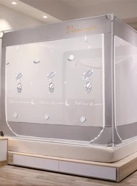 FLH-20252025婴卡通毛巾绣三开门方顶坐床儿童儿防摔幼蚊帐蒙包家