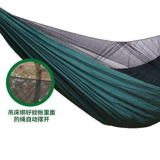 新升级款户外速开蚊帐吊床 210T尼龙降落伞布吊床带蚊帐室外秋千