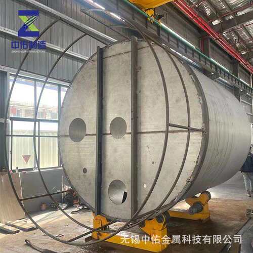 溶液贮槽厂家生产加工浆液储存设备316L材质卧式储罐20立方容积