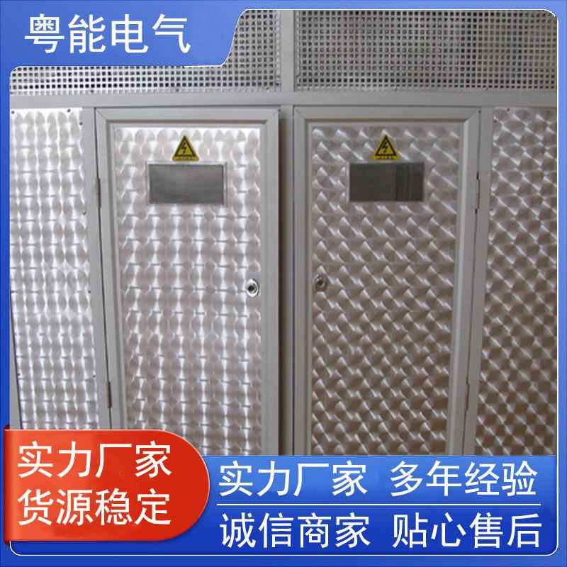 铝合金光伏外壳开关外壳工字电力防护防雨塑料户外变压器壳体设备