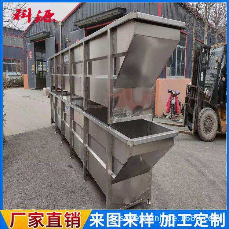 家禽冷腊池 供应屠宰机械脱毛机 禽类屠宰流水线 浸蜡冷蜡设备