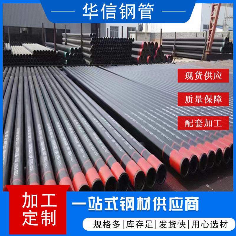 现货供应AP15LX56管线管AP15LX60管线钢管量大铁管优惠国标