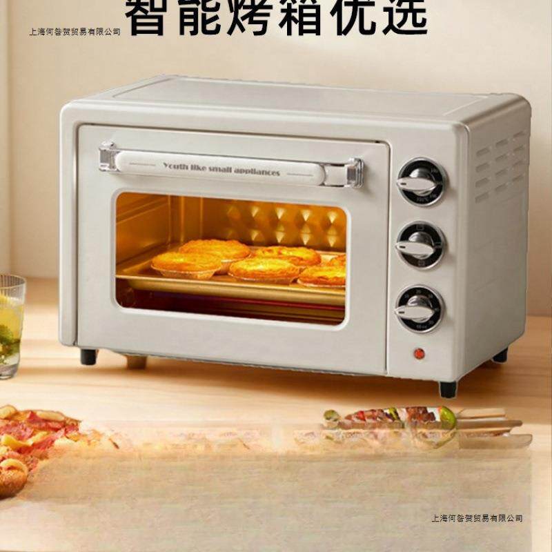 新款家用型微波炉烤箱蒸箱三合一全自动小型四合一蒸烤一体机