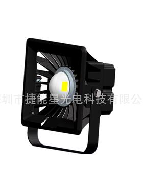 过3C认证80wled泛光灯生产厂家防震