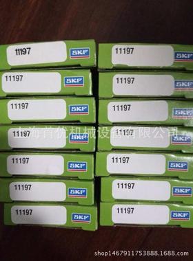 氟橡胶密封   CR16119  USA 英制尺寸 外骨架密封件 现货销售