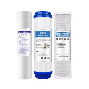 渥泰净水器滤芯家用通用10寸平口韩式PP棉芯RO纯水机活性炭配件