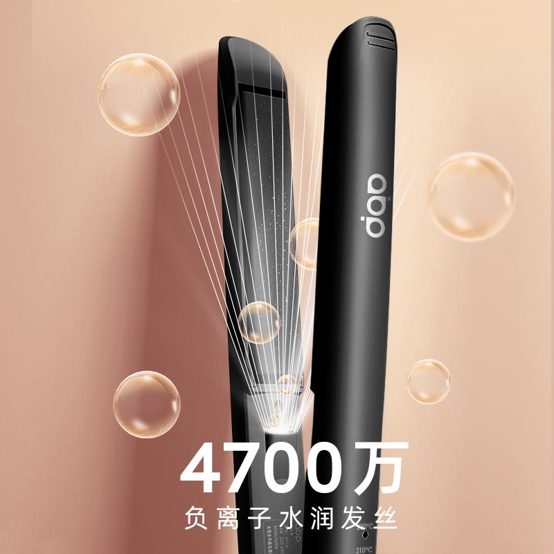 直板夹板直发卷用发两负发离子理髲店HL-801专用海甲板浏拉直板卷