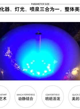辉旗HQ-3248MF\4048MF\5048MF景观蘑菇喷泉泵增氧带LED灯雾化喷泉