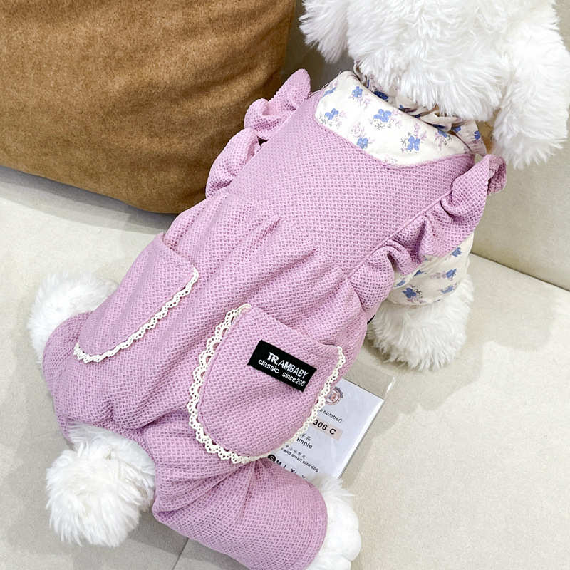 爱萌氏宠四脚衣宠物狗狗比熊泰迪博美柯基小型犬秋冬新款加厚棉服