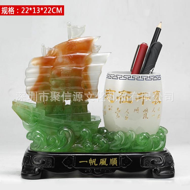 仿玉树脂工艺品马到成功笔筒创意时尚家居装饰品商务办公桌面摆件