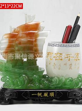 仿玉树脂工艺品马到成功笔筒创意时尚家居装饰品商务办公桌面摆件