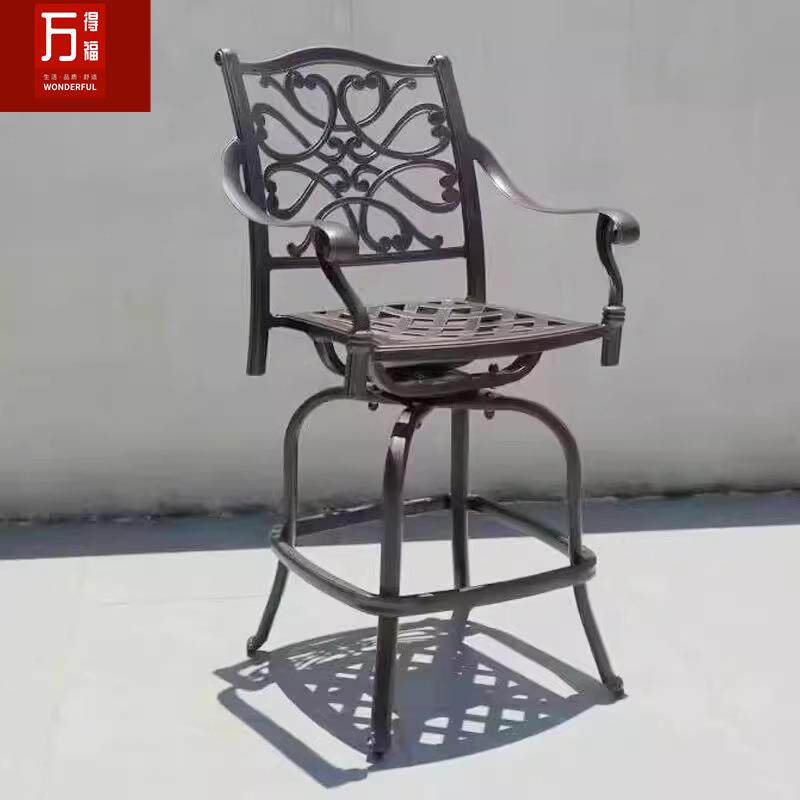 户外网红酒吧桌椅吧椅吧桌铸铝休闲餐桌椅奶茶店高脚椅高脚桌椅