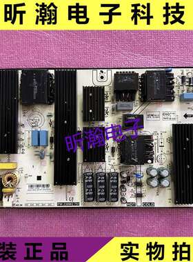 全新 原装微鲸65D2U电源板 PW.230W2.751 LC650RU1A HV750QUB-N9D
