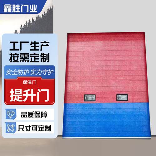 山西内蒙车库门厂家工业提升门翻板车库门铝材仿铜