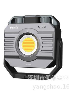 Fenix菲尼克斯CL28R双旋钮 无极调节亮度 户外灯