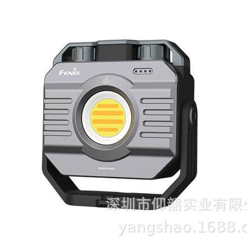Fenix菲尼克斯CL28R双旋钮 无极调节亮度 户外灯