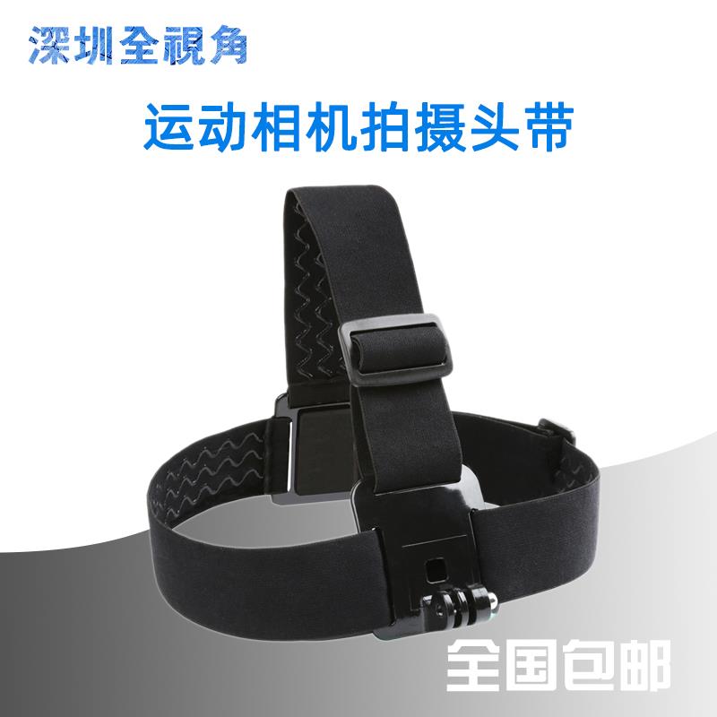 适用于gopro头带hero9/8/7/6/5/4/3头套绑带头戴小蚁运动相机头顶
