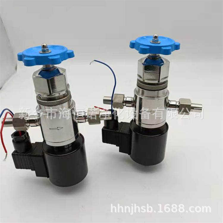 电厂高温高压手动调节电磁保护阀ZS-1K24V