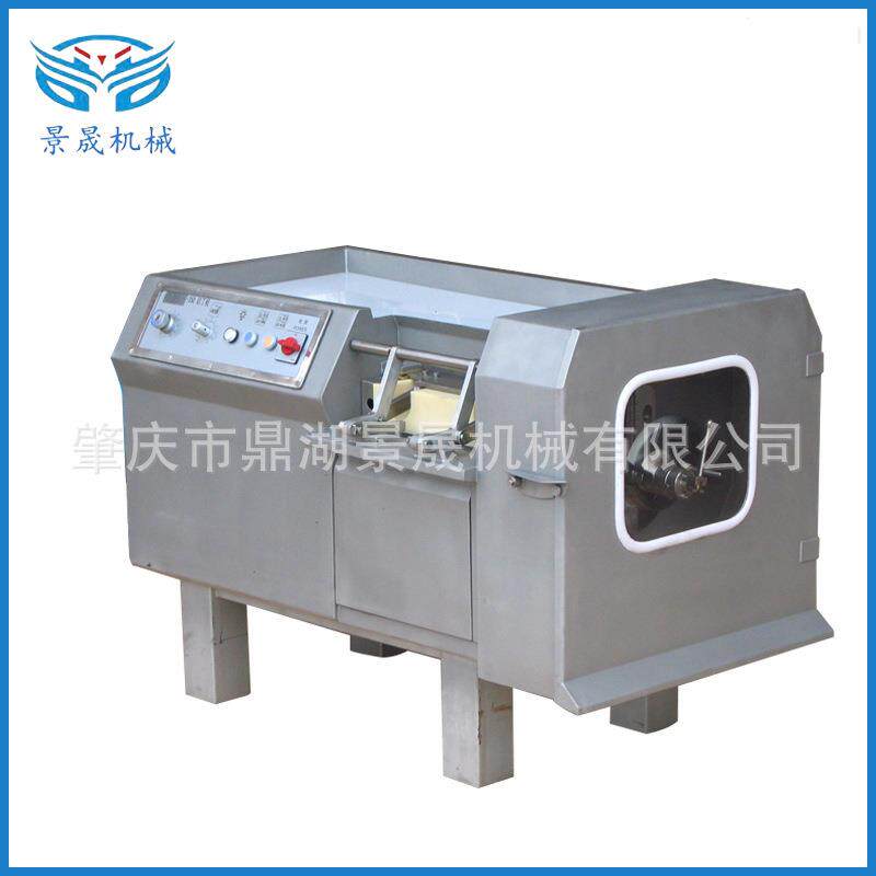 工厂DC系列不锈钢切肉丁机冷冻肉切丁机