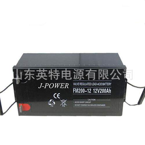 现货销售J-POWER铅酸蓄电池12v200ah免维护电池12v200ah