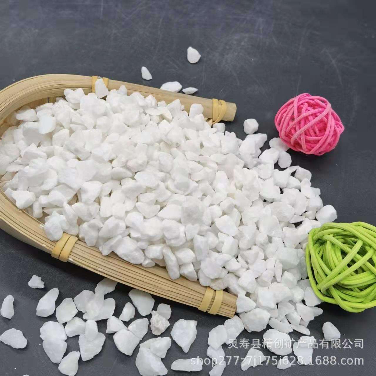 白色小石子白色砾石白色鹅卵石园艺造景铺路白石头透水地坪胶粘石