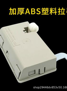 WT9308A9308B拉手文件柜铁皮柜资料柜钢制柜拉手电器柜拉手