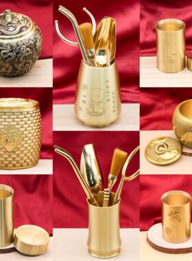 黄铜茶叶罐金属工艺品摆件密封家用便携随身储存防水九龙茶叶罐