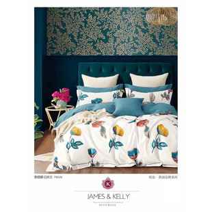 正品 羽毛全棉四单件套秋冬被铂金纯棉亲肤舒适1376铂金3棉四件套