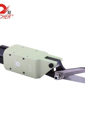 台湾快取自动化气动剪刀AM-10100S空气铁皮剪错位布气剪角型剪