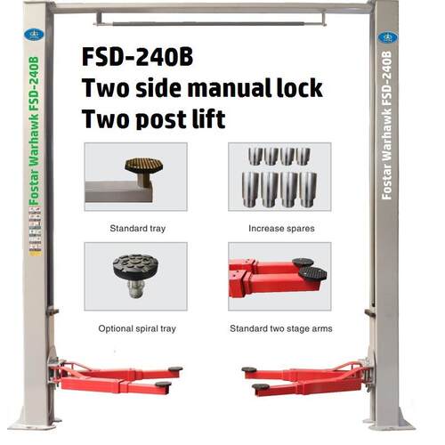 广东珠海厂家供应富仕达战鹰系列FSD-240B型二柱龙门举升机