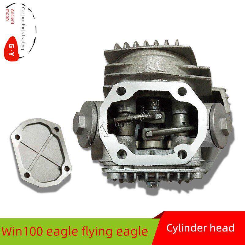 适用WIN100鹰仔气缸头天虹100 飞鹰100 汽缸头本总成摩托车配件田