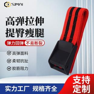 跨境热销血流限制训练带 绑手臂肌肉训练带血流限制带 肌肉训练定