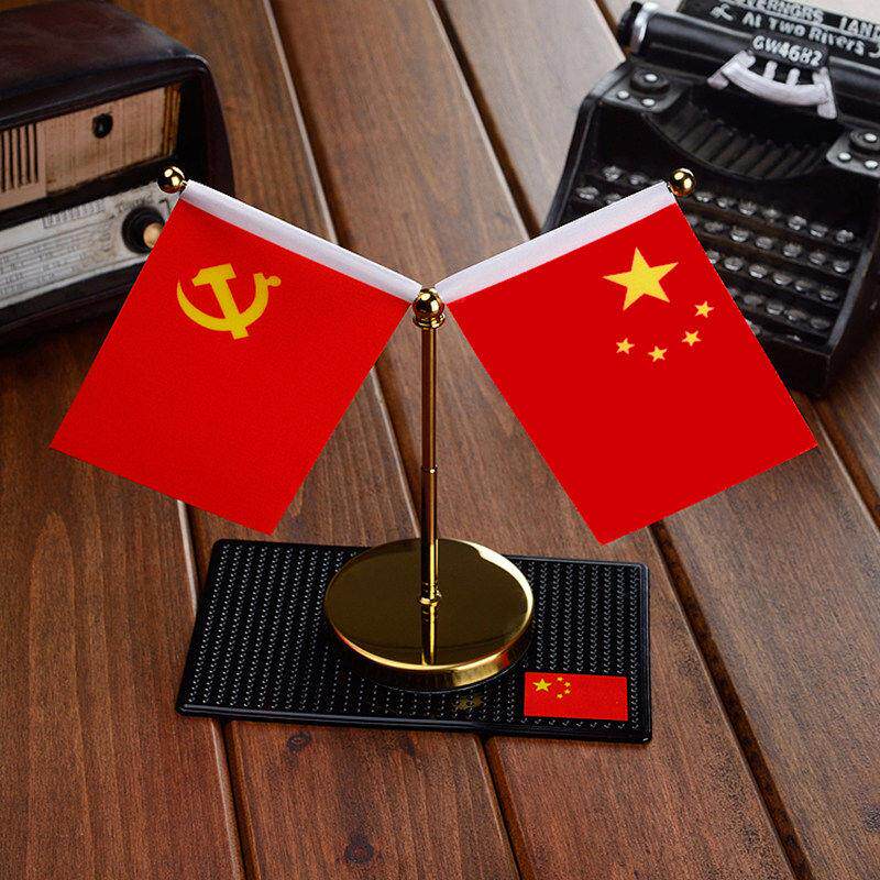 汽车挂件车内饰品摆件出入平安车载汽车中国结平安符后照镜装饰