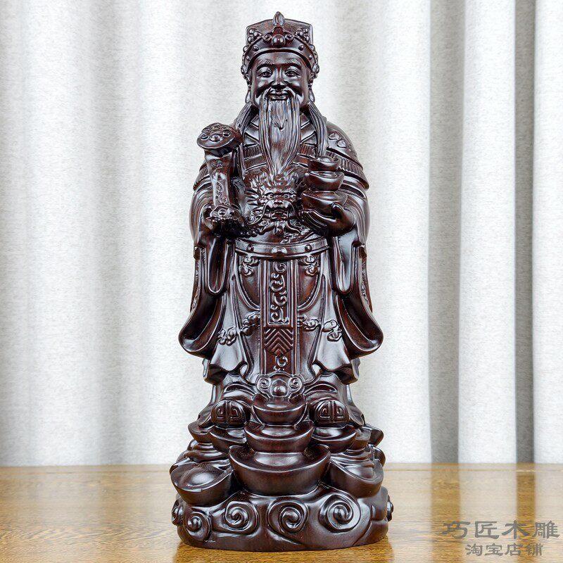 黑檀木雕财神爷像摆件实木文财神爷佛像玄光供奉招财木制红木开业