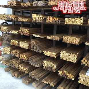 1mm H59黄铜棒 环保实心铜棒 H62黄铜棒 2mm 国标黄铜棒