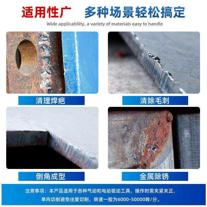 打磨直磨机木工旋转磨头6mm打磨钻头硬质合金旋转锉套装钨钢合金