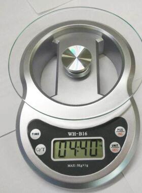 5kg/ 1g digital electronic scale weighing balance