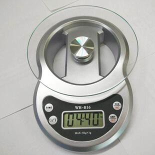 5kg/ 1g digital electronic scale weighing balance