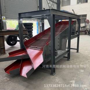 专业生产工业震动筛分机大中小型震动筛选机多层矿山石料筛沙机