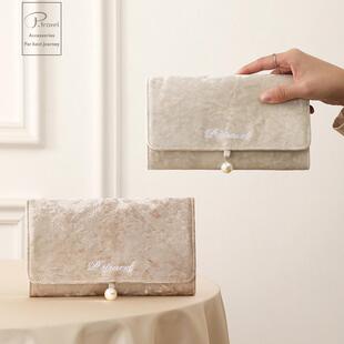 轻奢随身首饰收纳包旅行收拾包高档精致耳环项链手饰便携收纳袋