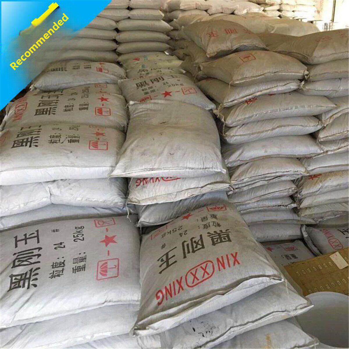 正宗高纯喷砂机专用沙金刚砂钢砂磨料白刚玉黑棕刚玉玻璃珠喷砂沙