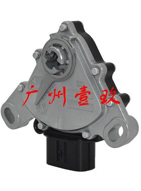 84540-33020 84540-06020 8454033020 8454006020 变速箱挡位开关