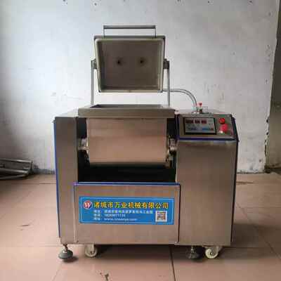 10CCH公斤小型真空和机面商馆用不钢真空搅面机设备厂家直锈面销