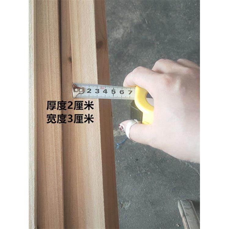 杉木实木装修吊顶木条花架打包运输长条4米长龙骨2*3厘米货物打包