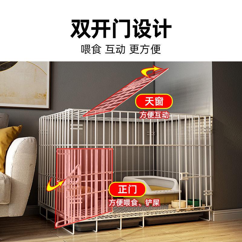 猫笼子家用室内小型带厕所一体宠物猫咪幼猫不占地折叠猫舍猫空笼