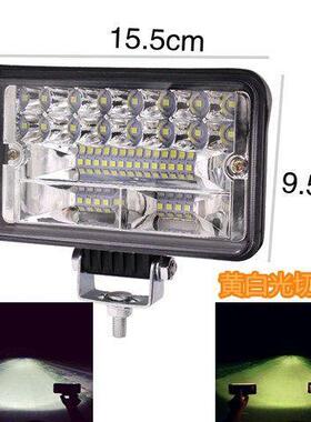 汽车led大灯电动车灯工程灯摩托车强光灯12v24v48v72v三轮车射灯