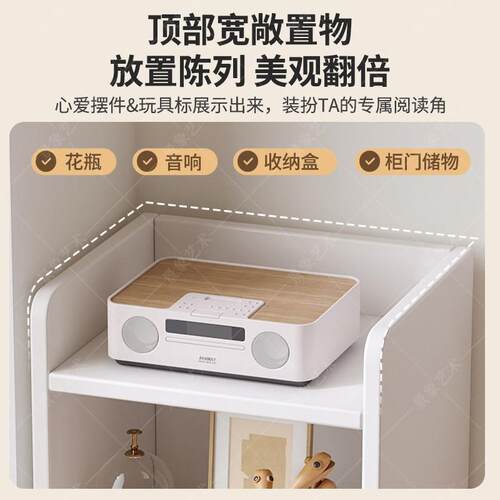 书架置物架现代简约多层落地收纳展示柜子家用书房小型带门窄书柜