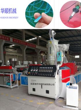 厂价直供优惠供应PP PVC PE PFA塑料焊条生产线13773257086