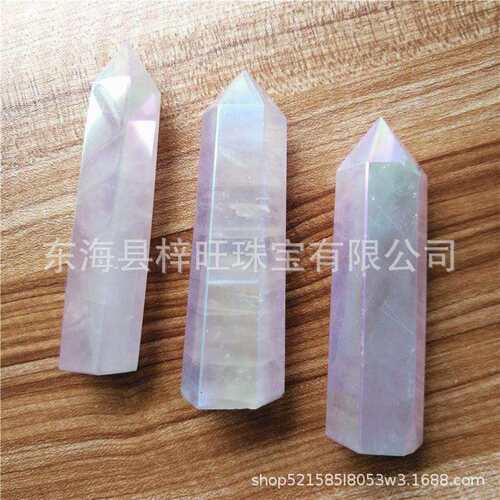 天然粉水晶电镀彩色六棱单尖柱东海水晶原石打磨单尖柱子